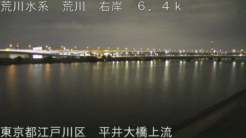 arahi2025111504_image