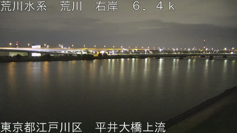 arahi2025111505_image