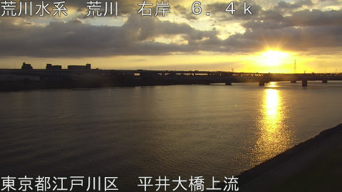 arahi2025111507_image