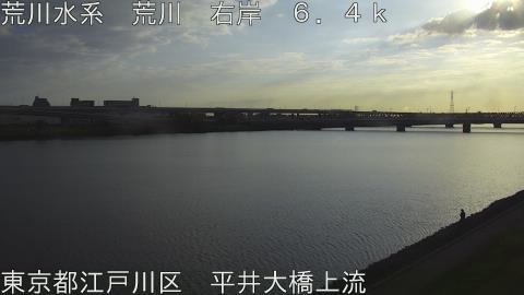 arahi2025111508_image