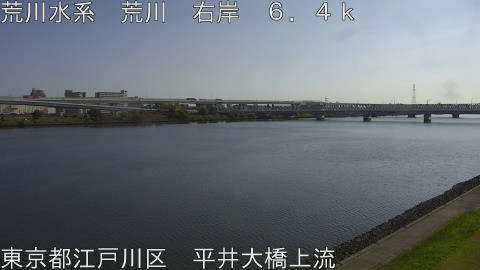 arahi2025111510_image