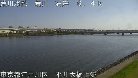 arahi2025111511_image