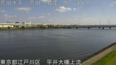 arahi2025111512_image