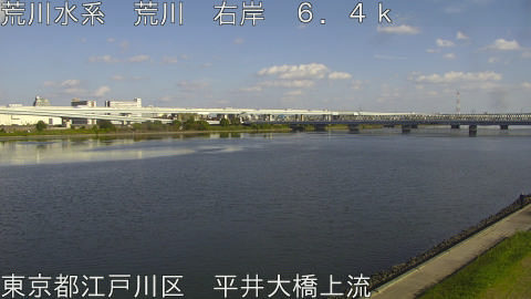 arahi2025111514_image