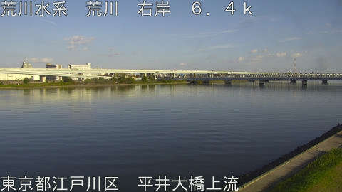 arahi2025111515_image