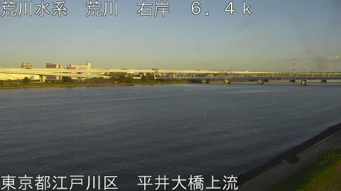 arahi2025111516_image