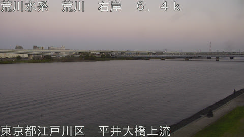 arahi2025111517_image