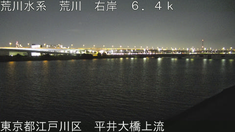 arahi2025111518_image