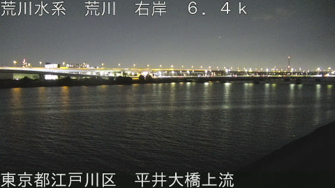 arahi2025111519_image