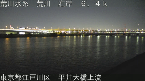 arahi2025111520_image