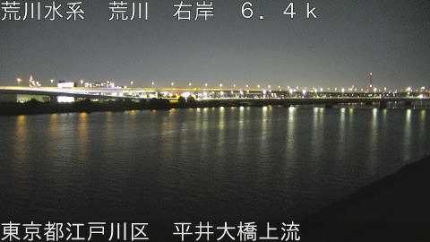 arahi2025111521_image