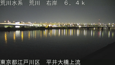 arahi2025111522_image