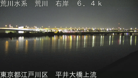 arahi2025111523_image