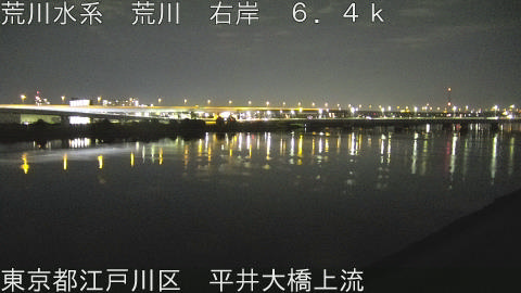 arahi2025111600_image