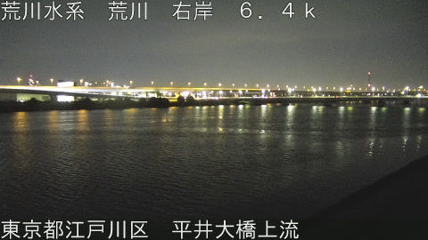 arahi2025111601_image