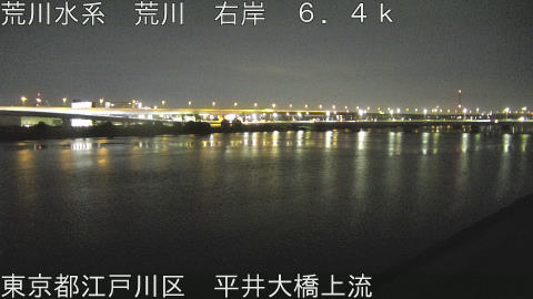 arahi2025111602_image