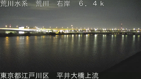 arahi2025111603_image