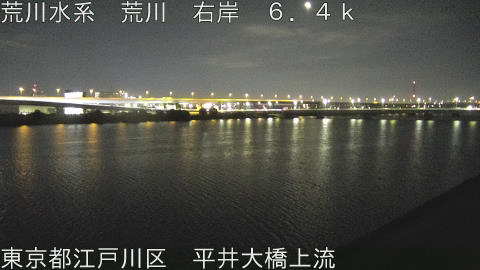 arahi2025111604_image