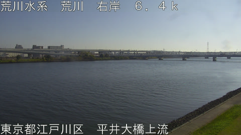 arahi2025111710_image