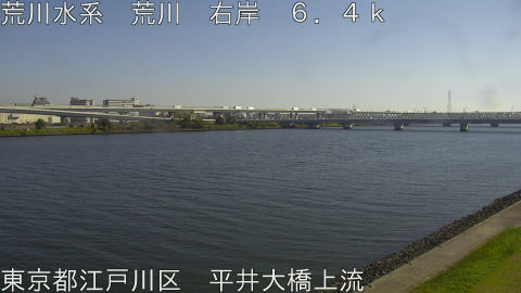 arahi2025111711_image