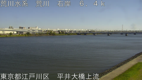 arahi2025111712_image