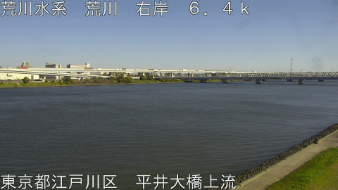 arahi2025111713_image