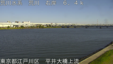 arahi2025111714_image