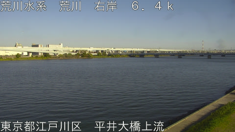 arahi2025111715_image