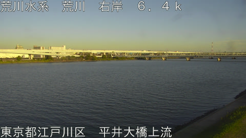 arahi2025111716_image