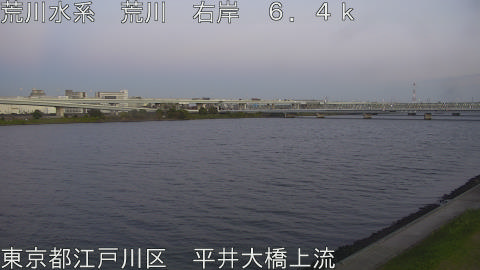 arahi2025111717_image