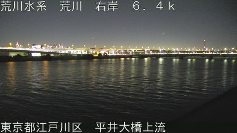 arahi2025111718_image