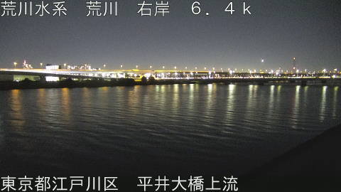 arahi2025111719_image