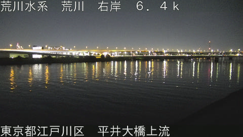 arahi2025111720_image