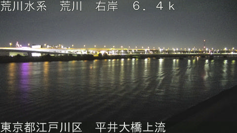 arahi2025111722_image