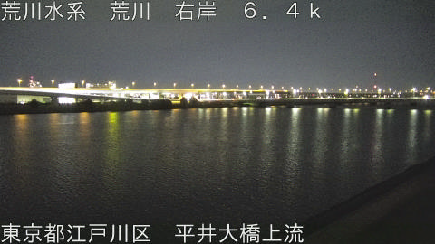 arahi2025111800_image