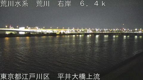 arahi2025111801_image