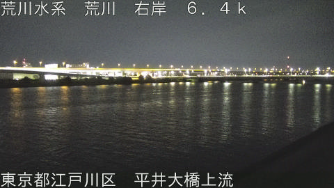 arahi2025111802_image