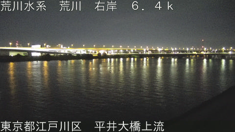 arahi2025111803_image