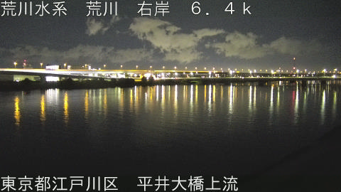 arahi2025111804_image