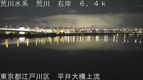 arahi2025111805_image