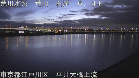 arahi2025111806_image