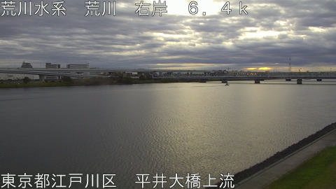 arahi2025111807_image