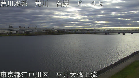 arahi2025111808_image