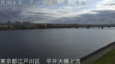 arahi2025111809_image