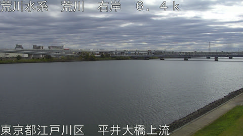 arahi2025111810_image