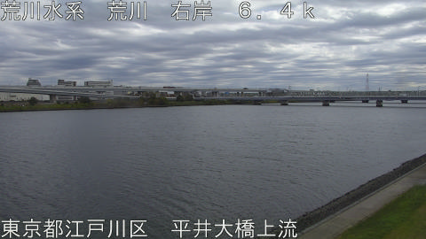 arahi2025111811_image