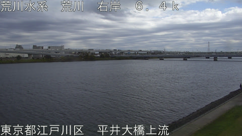 arahi2025111812_image