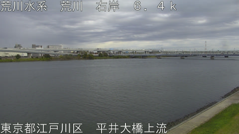 arahi2025111815_image