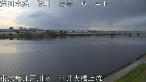 arahi2025111817_image