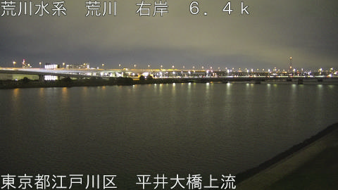 arahi2025111818_image